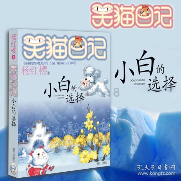 吃益生菌长大的鸡,鸡本身的肉质得到了改变,其营养价值怎么样?-专业58问答平台